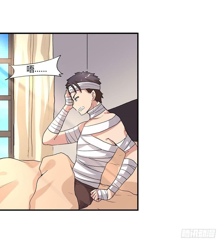第 63 页