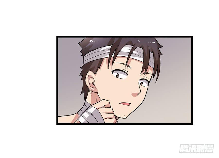 第 64 页