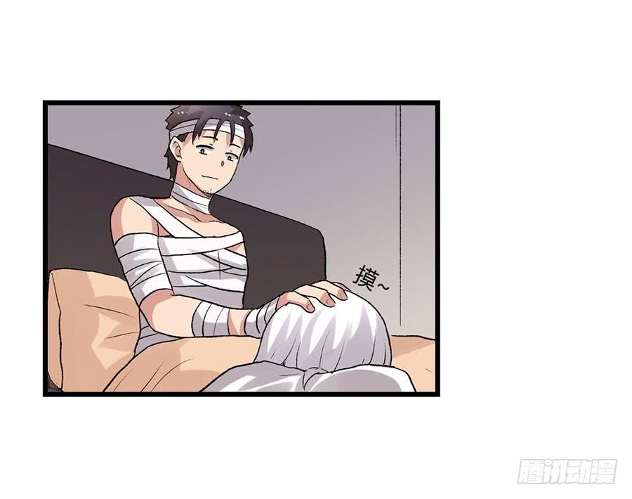 第 65 页