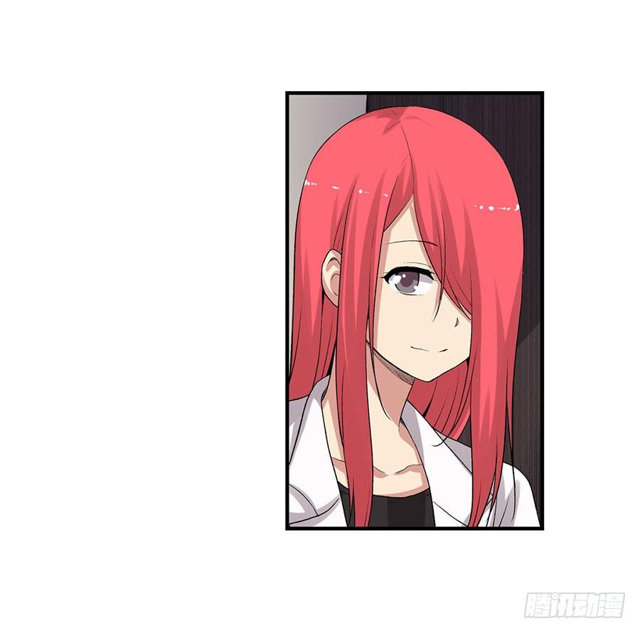第 67 页