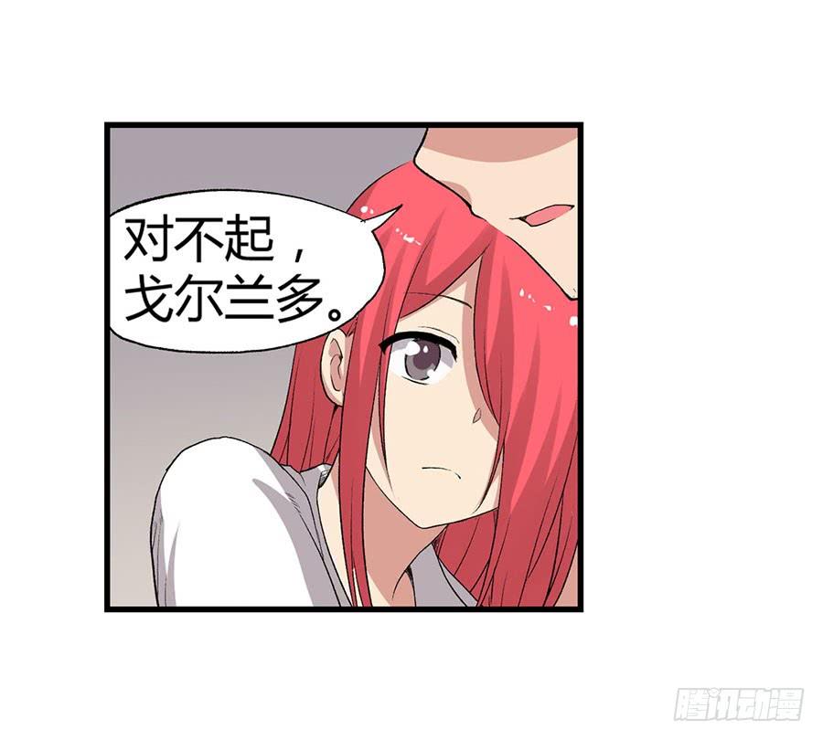 第 75 页