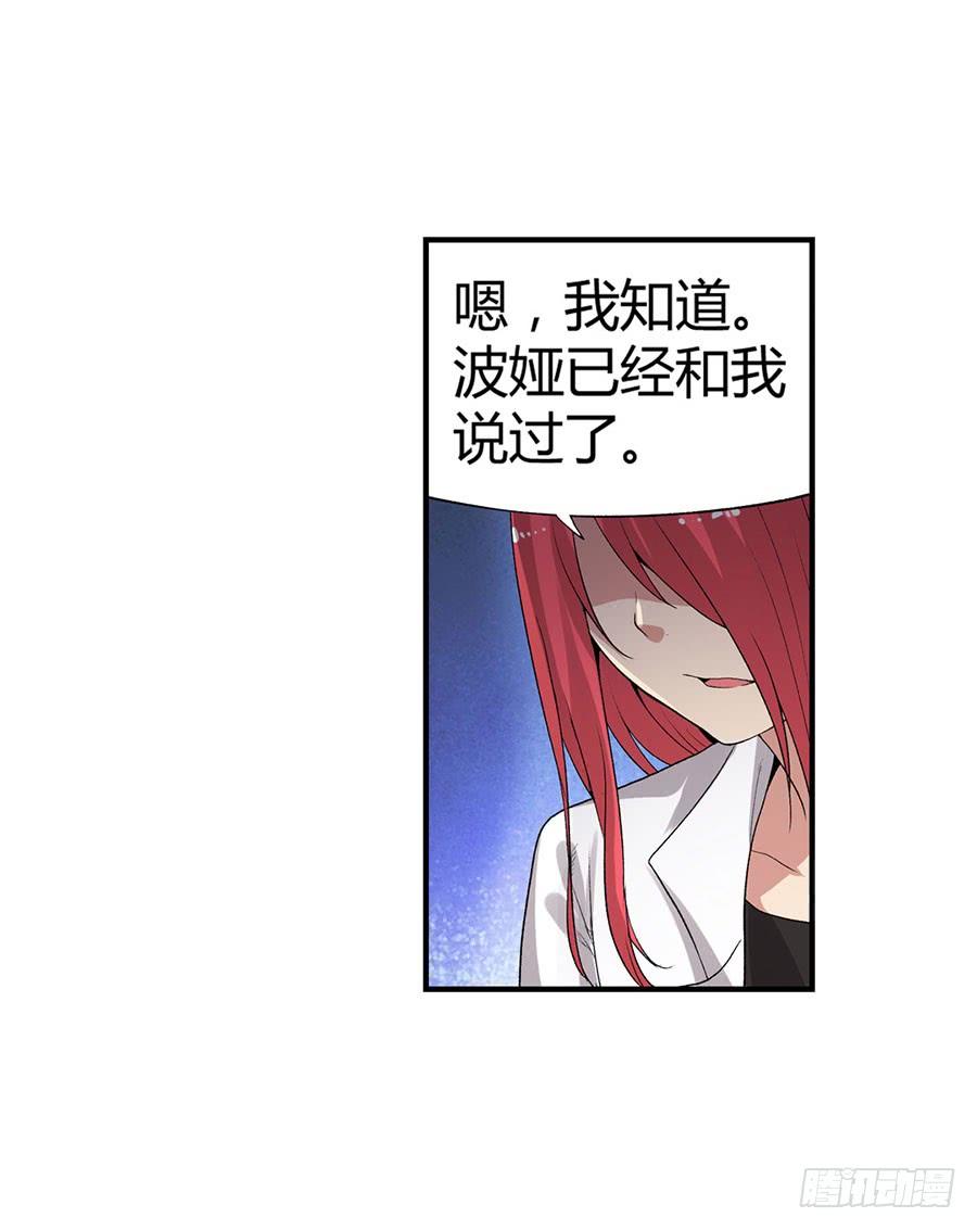 第 79 页