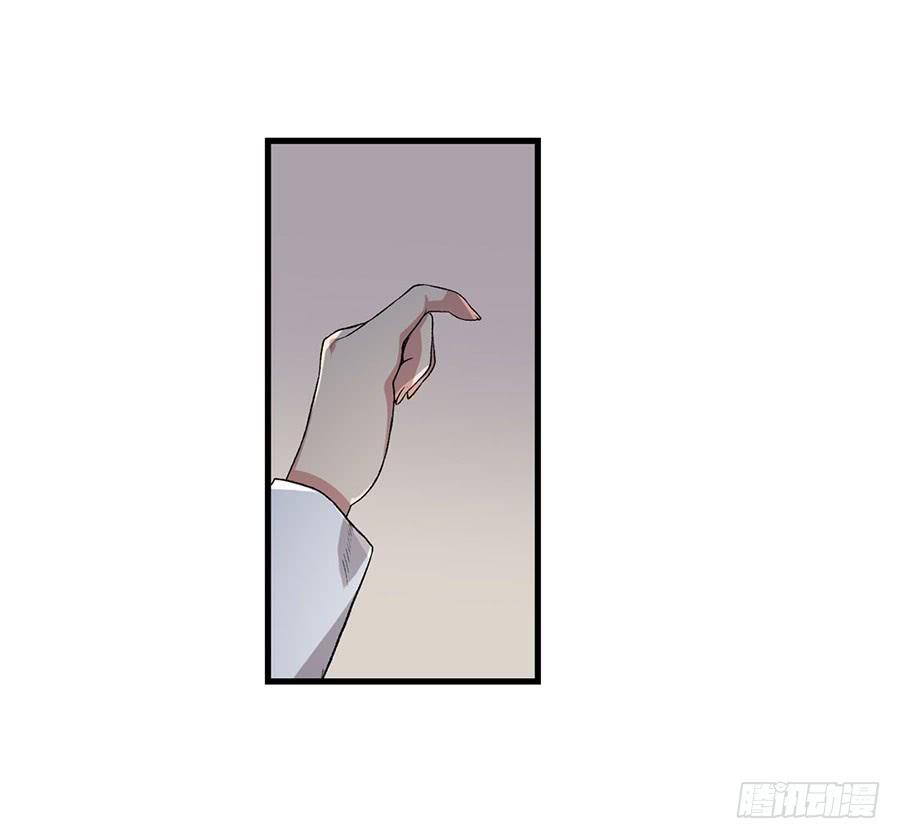 第 86 页