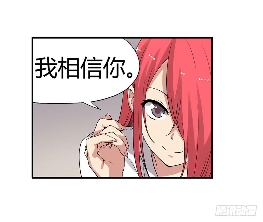 第 89 页
