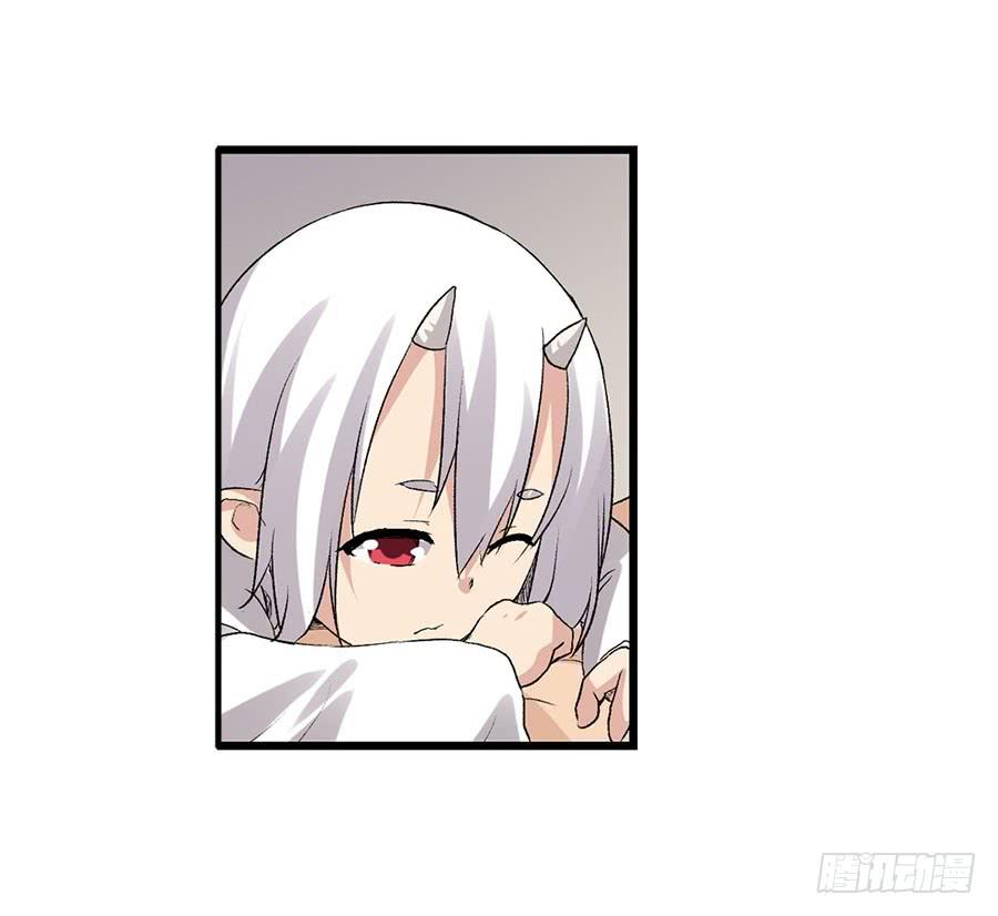 第 90 页