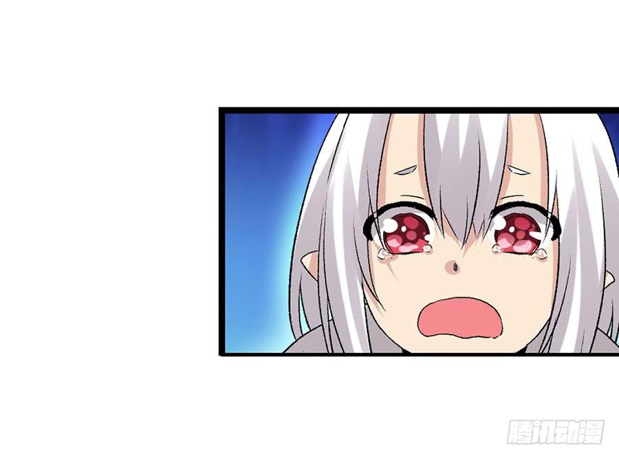 第 94 页
