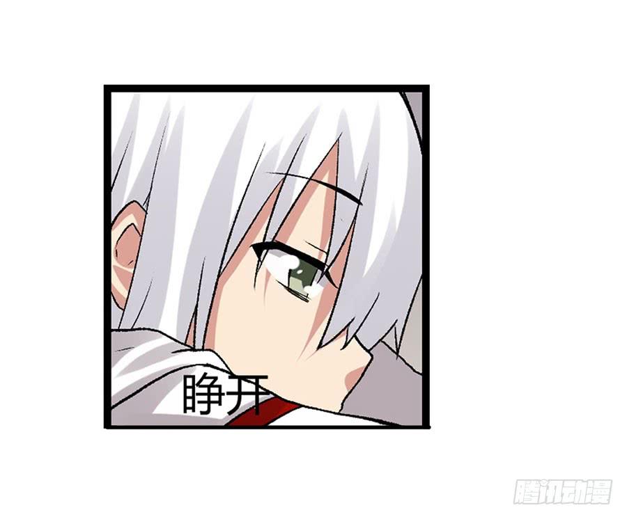 第 95 页
