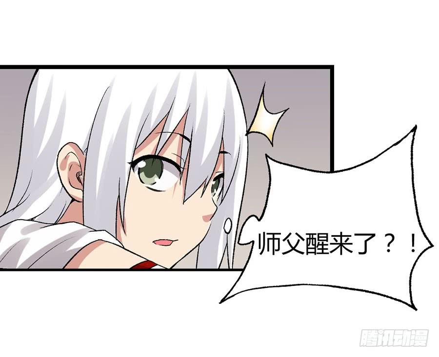 第 96 页