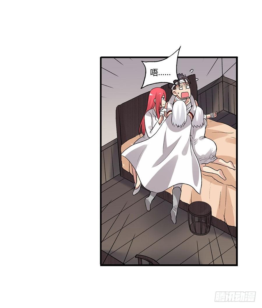 第 98 页