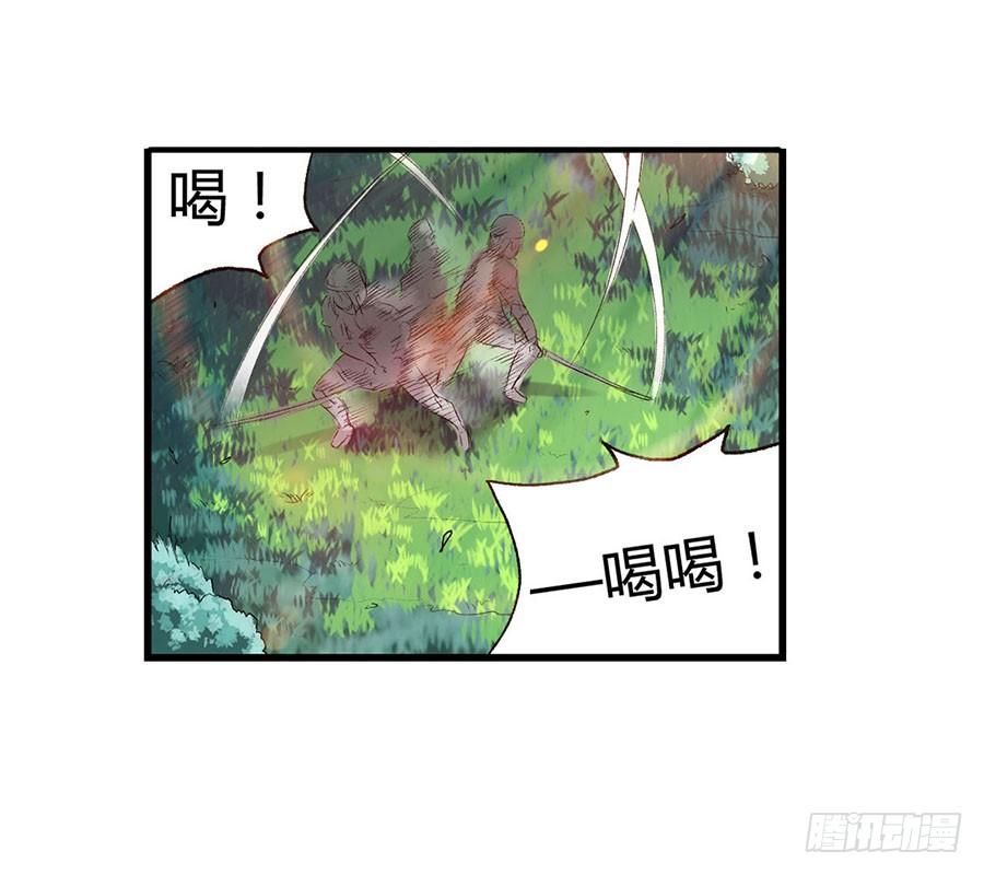 第 100 页