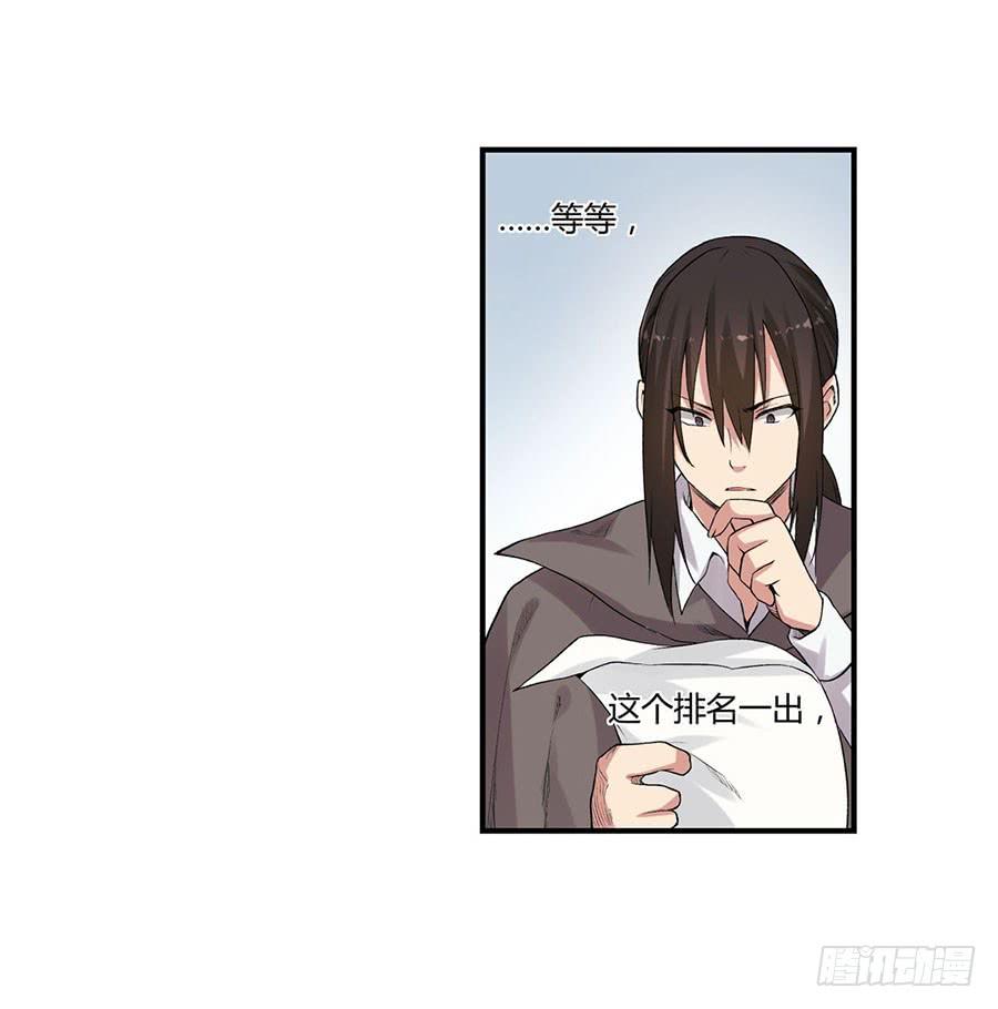 第 102 页