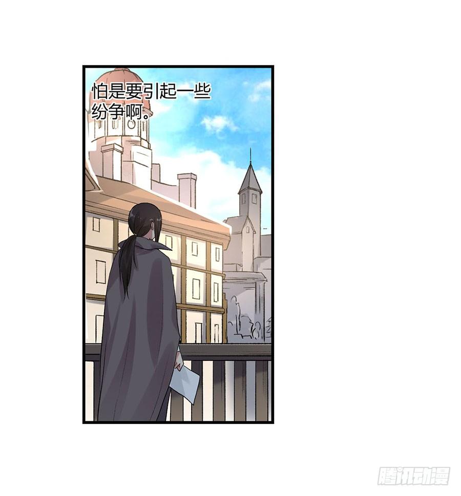 第 103 页