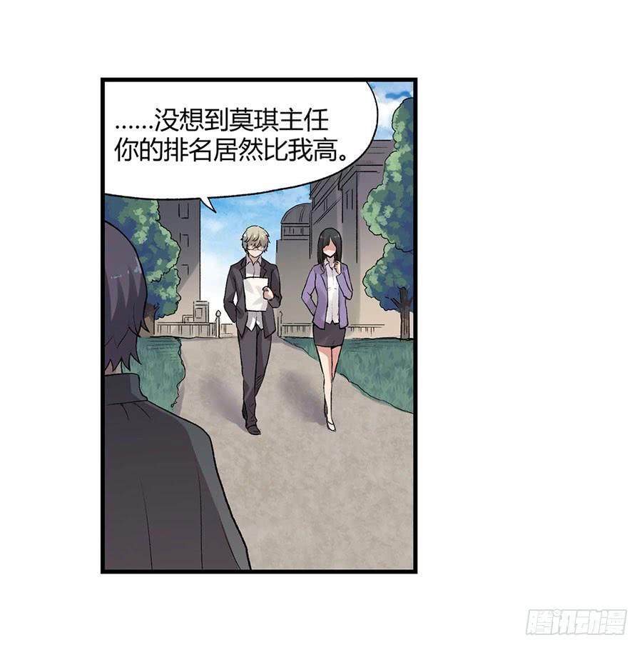 第 105 页