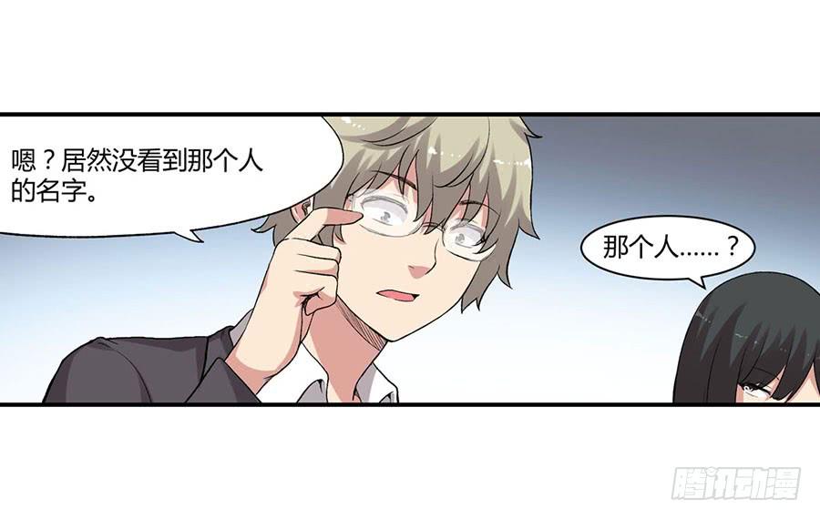 第 107 页
