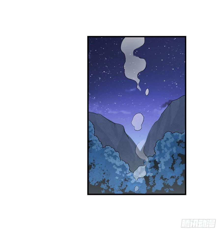 第 108 页