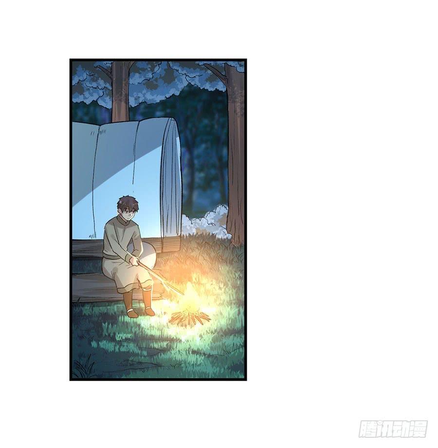 第 109 页