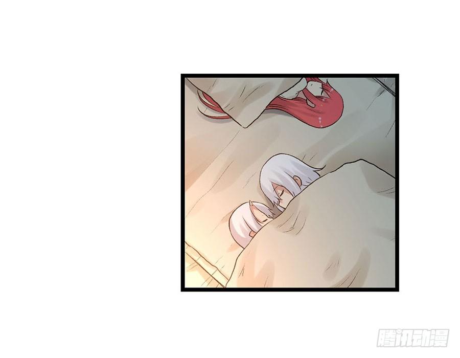 第 110 页