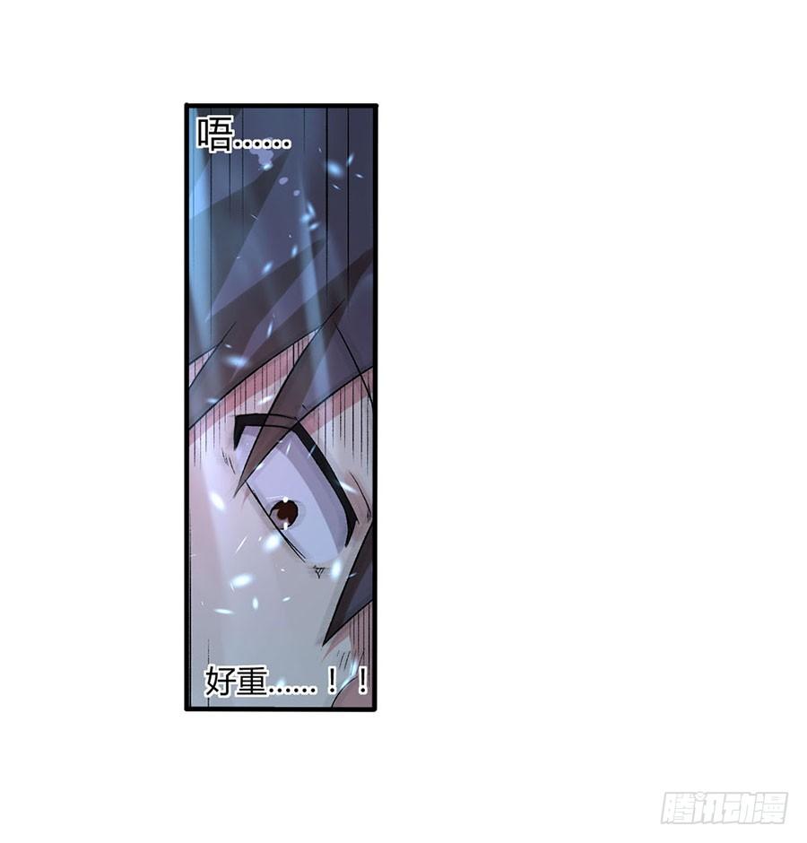 第 116 页