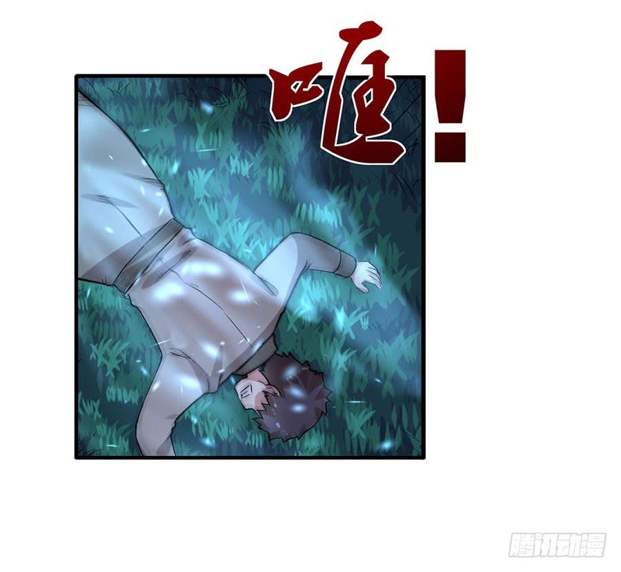 第 117 页