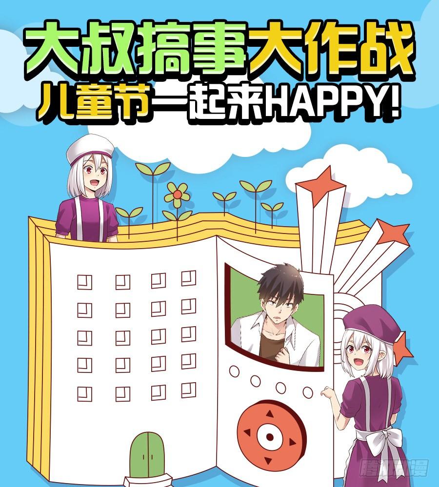 第 120 页