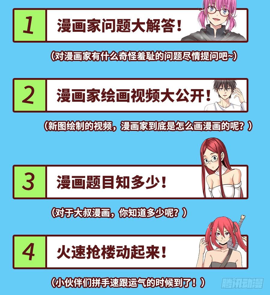 第 122 页