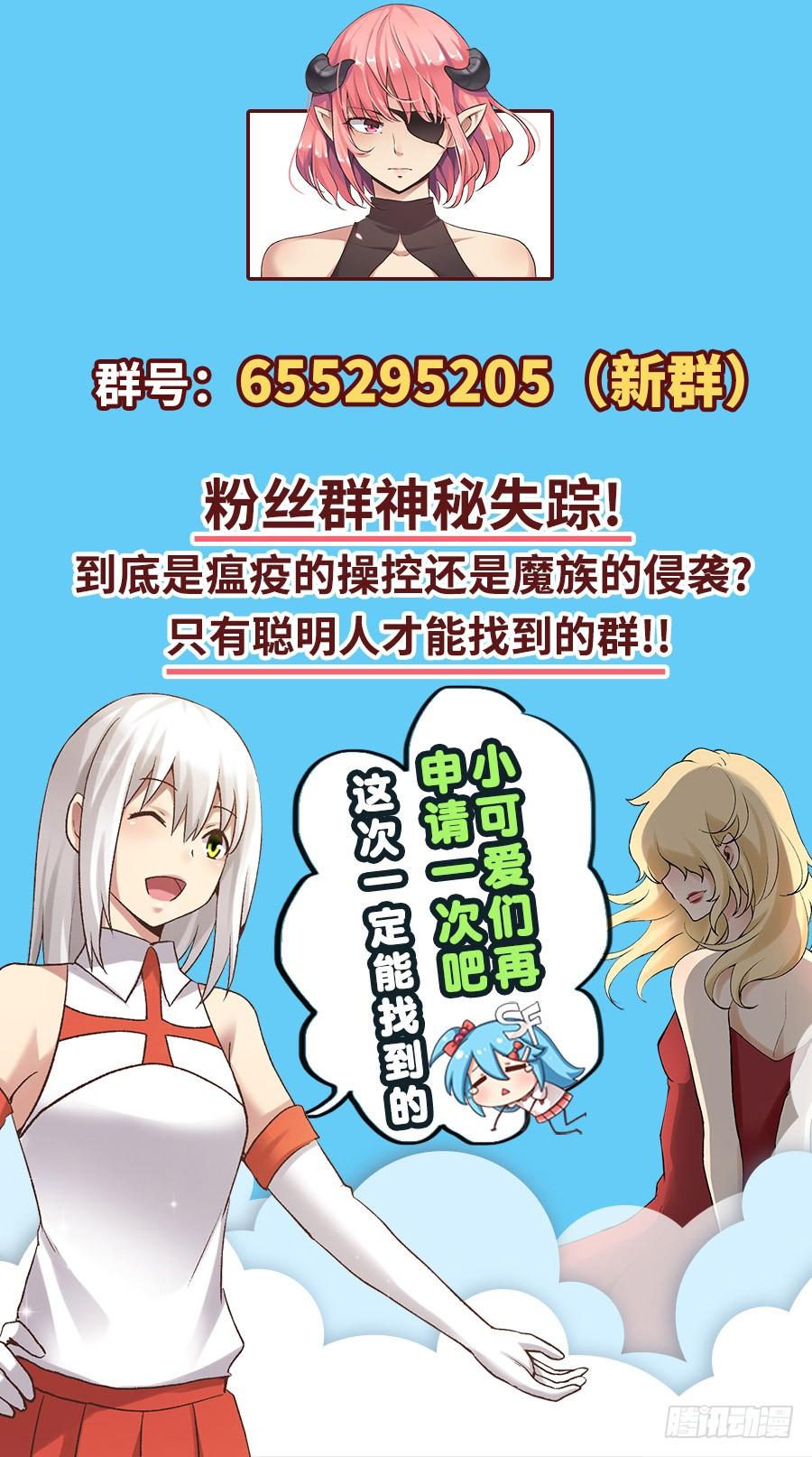 第 123 页