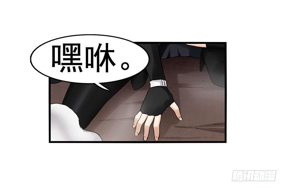 第 50 页