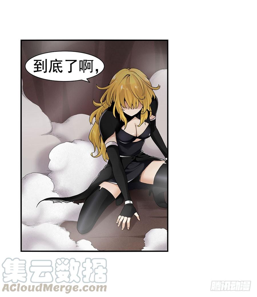 第 51 页