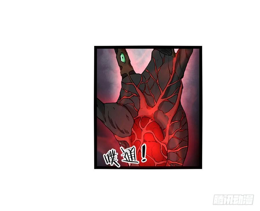 第 55 页