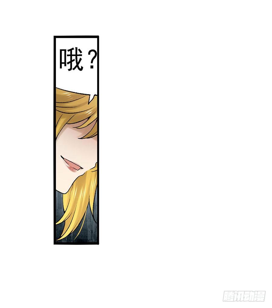 第 60 页
