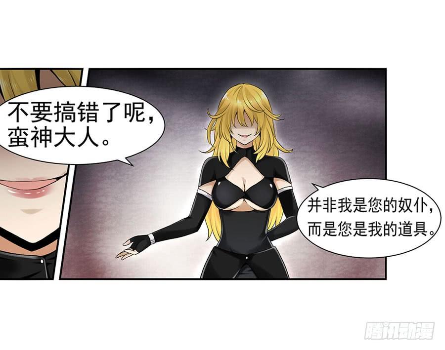 第 63 页