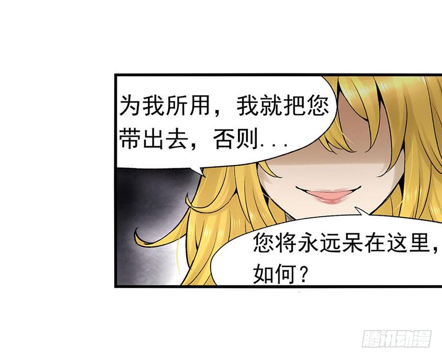 第 64 页