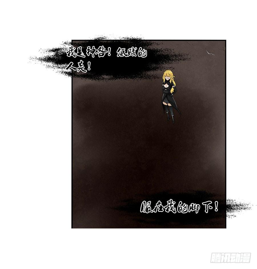 第 66 页