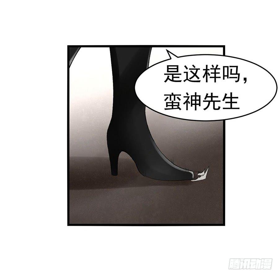 第 68 页