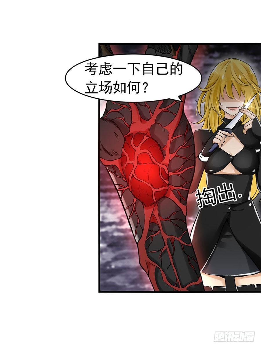 第 69 页