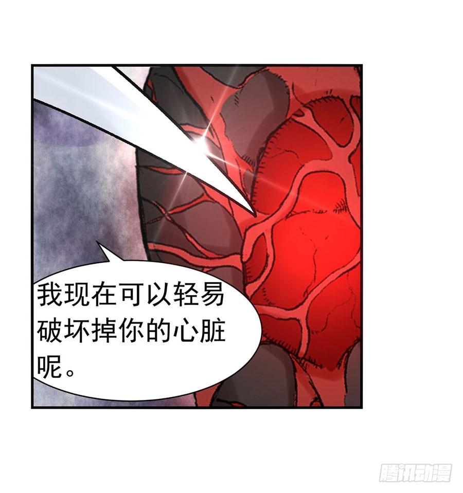 第 70 页