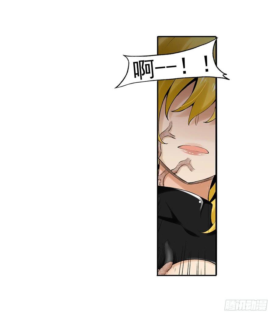 第 73 页