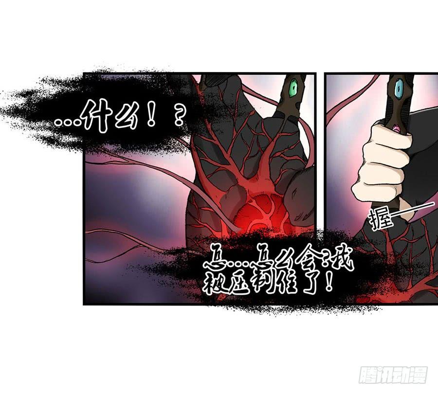 第 75 页