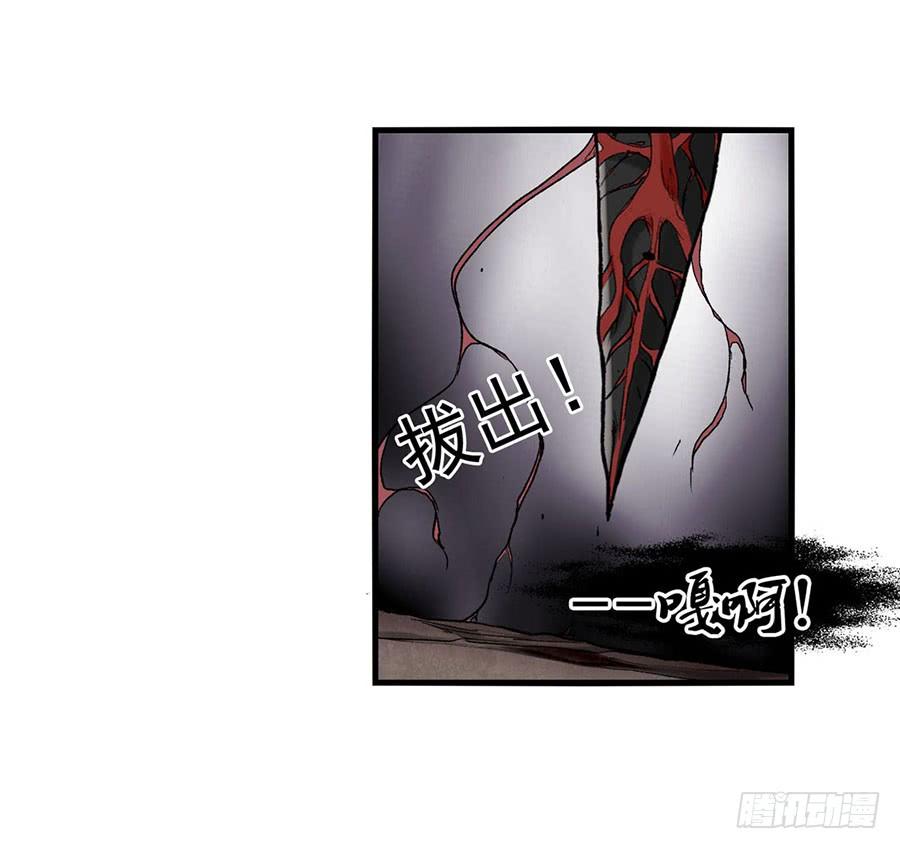 第 76 页