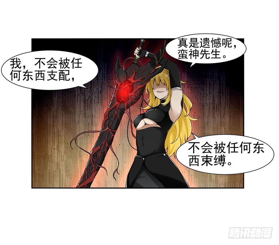 第 77 页