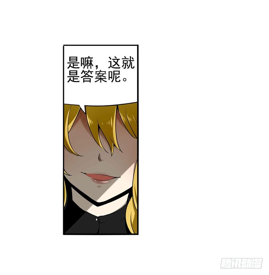 第 84 页