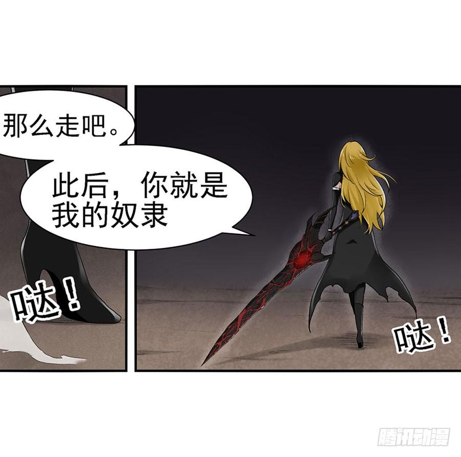 第 85 页
