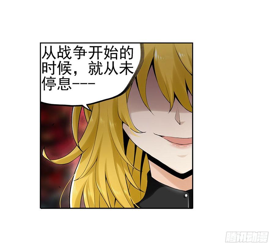 第 87 页