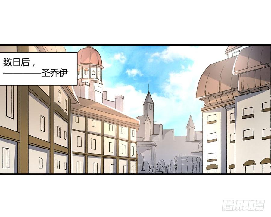 第 89 页