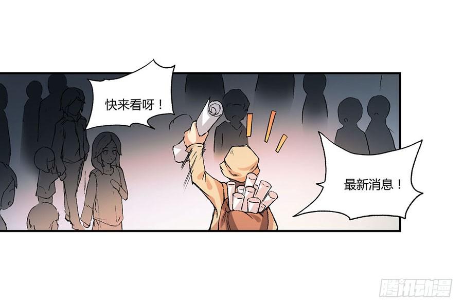 第 90 页