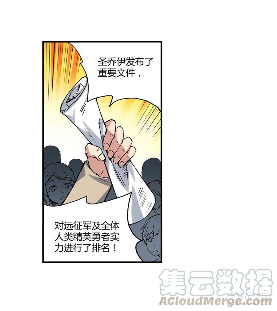 第 91 页
