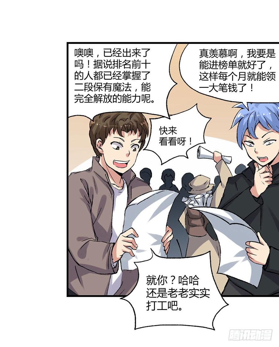 第 92 页