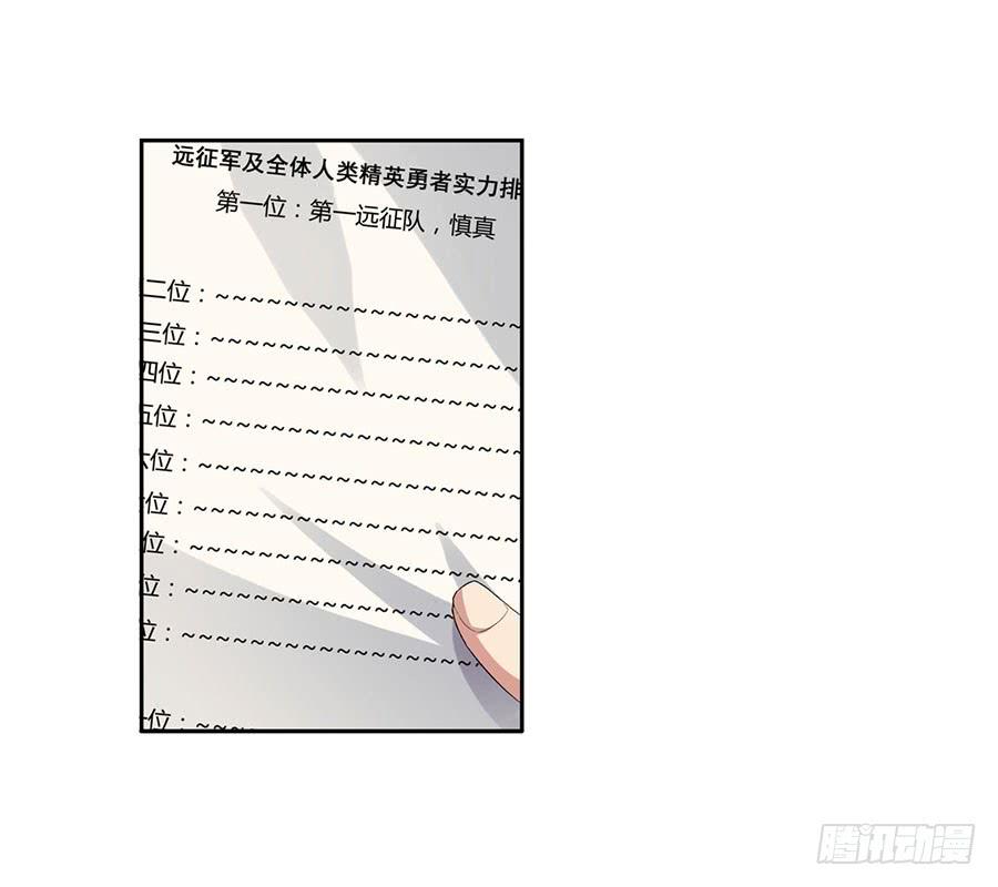 第 93 页