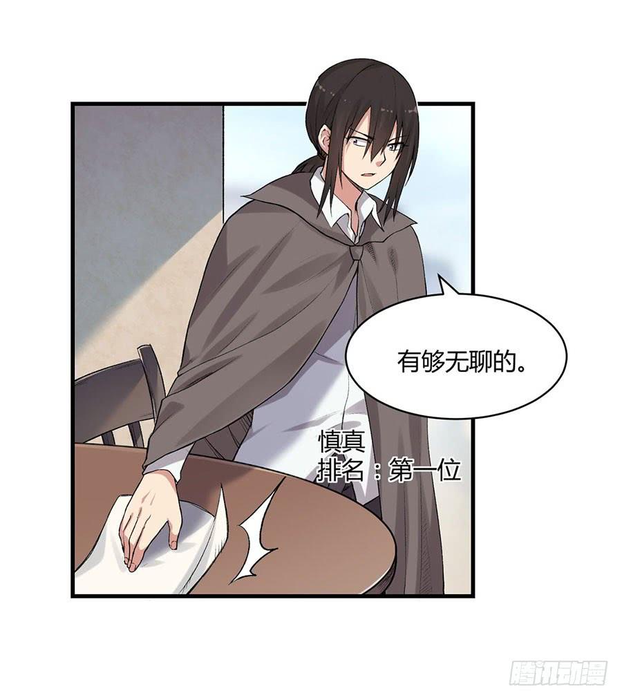 第 95 页