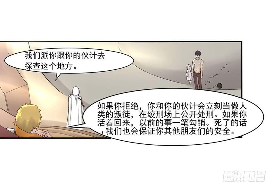 第 100 页
